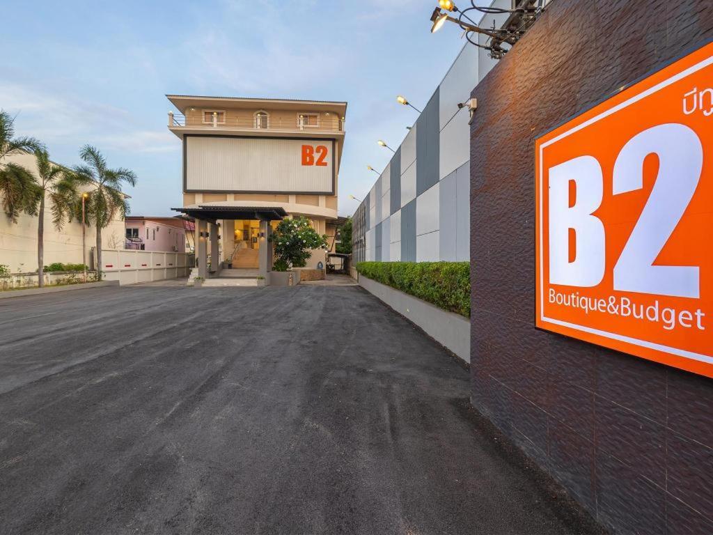 B2 Phitsanulok Boutique & Budget Hotel Kültér fotó