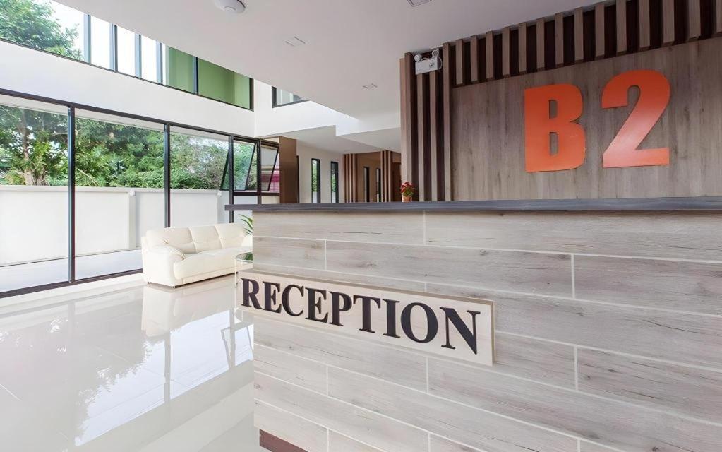 B2 Phitsanulok Boutique & Budget Hotel Kültér fotó