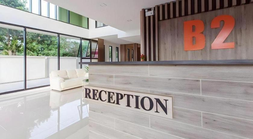 B2 Phitsanulok Boutique & Budget Hotel Kültér fotó